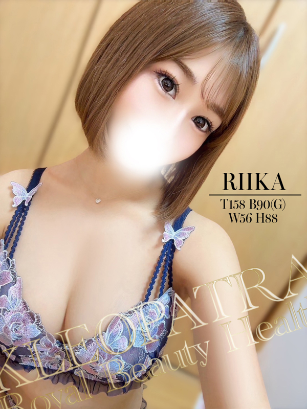 りいか★ご奉仕大好き美女♪(22)