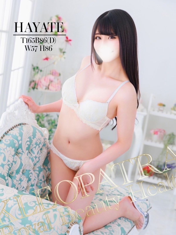 はやて★感度抜群の濡れすぎ美人(24)