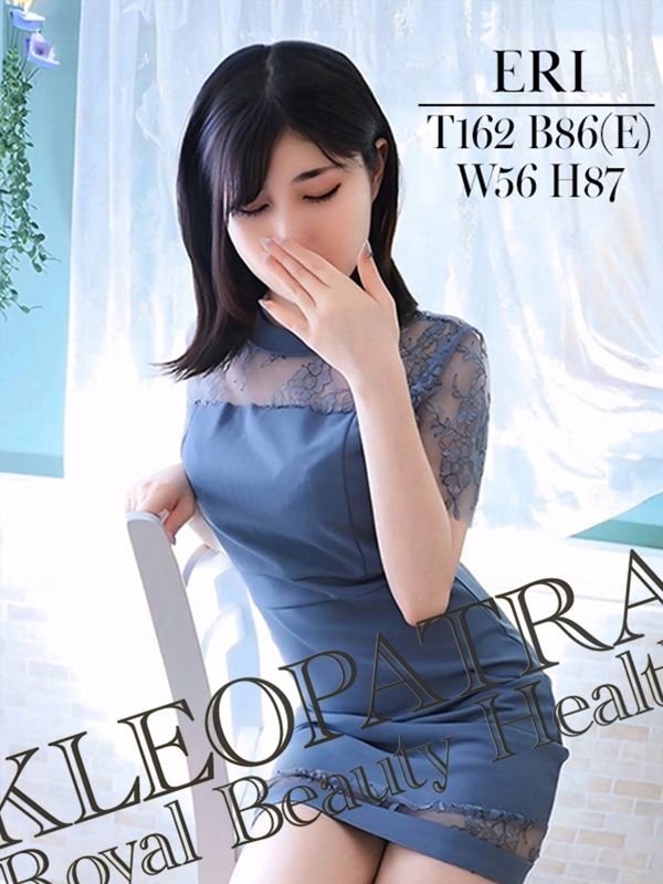 えり☆恋人感120％な癒し系！(23)