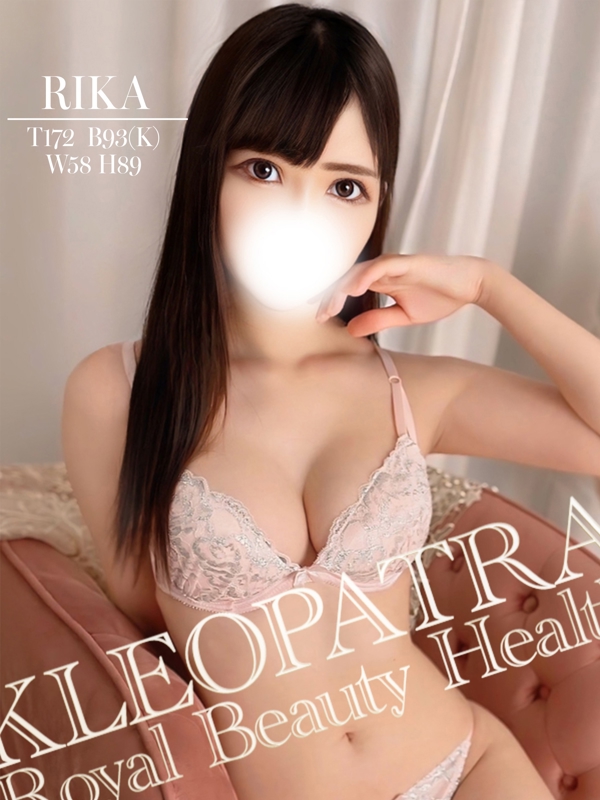 りか☆高身長Gカップ爆乳美女(24)