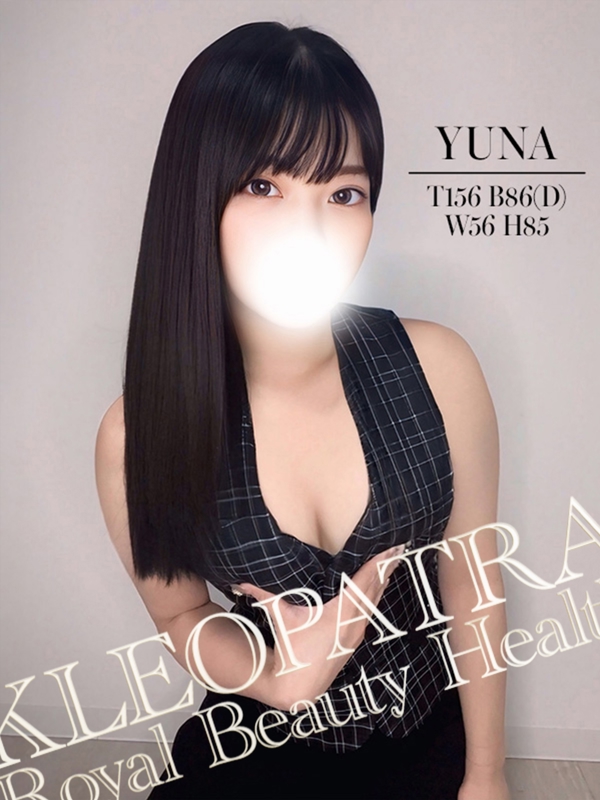 ゆな☆清楚系グラマーのパイパン(28)