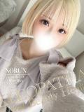 のるん★小悪魔な激かわロリ♪2