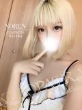 のるん★小悪魔な激かわロリ♪6