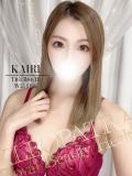 かいり★責め好きの淫乱痴女(29歳、B:84、W:55、H:86)