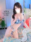 あいな★スタイル抜群極美女1