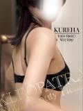 くれは★スレンダー敏感美女降臨(28歳、B:86、W:59、H:89)