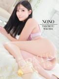 のの★リピ確定！キレカワ美女1