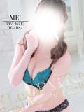 めい★玩具好き潮吹きEカップ！(25歳、B:85、W:55、H:87)