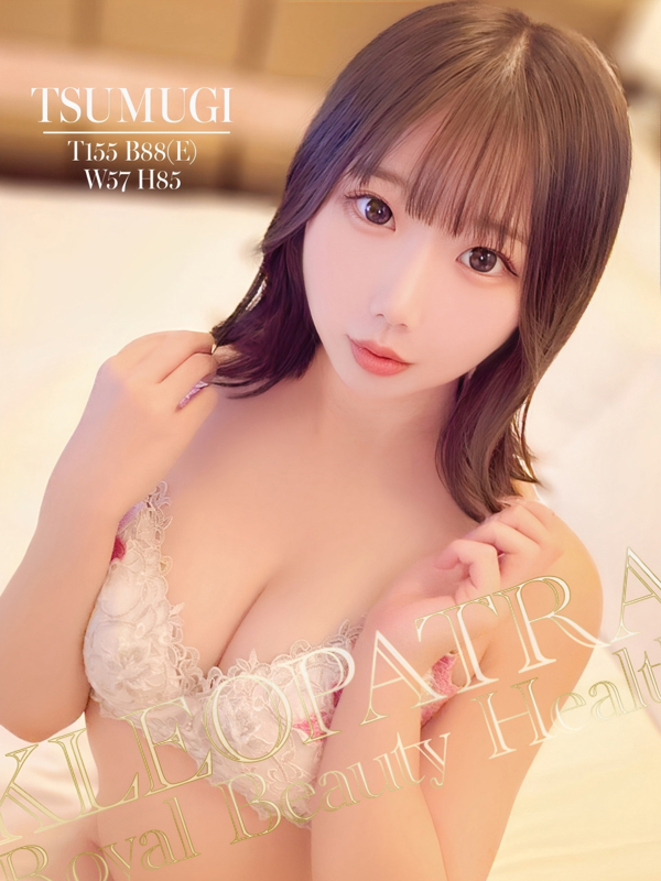 つむぎ★AV女優×パティシエ(20)