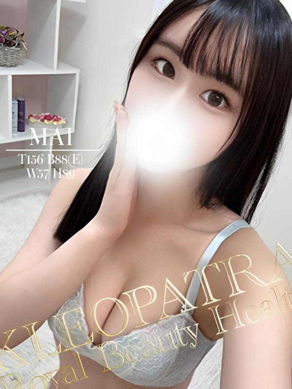 まい★最上級の癒しをご提供！(21)