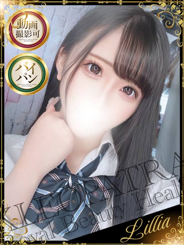 りりあ★圧倒的ルックス彼女感(18)