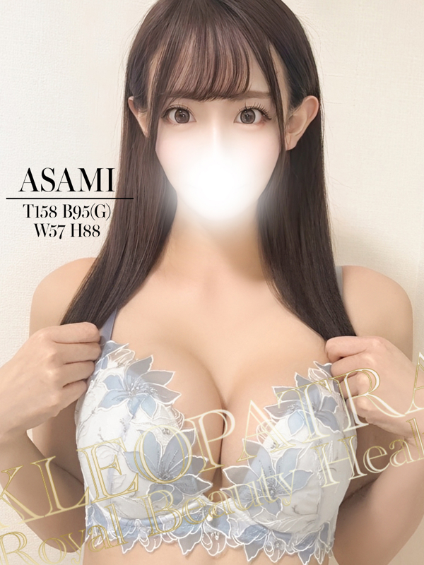 あさみ★男を魅了する極上美貌(22)