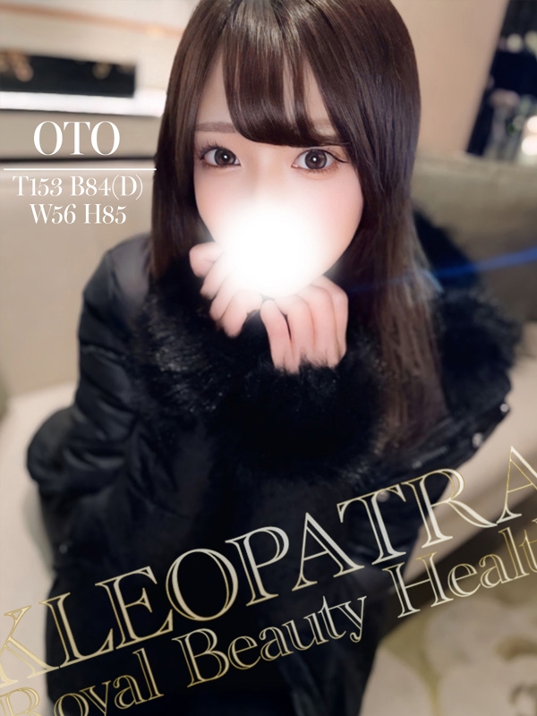 おと★ピュアピュアな恋人感♪(23)