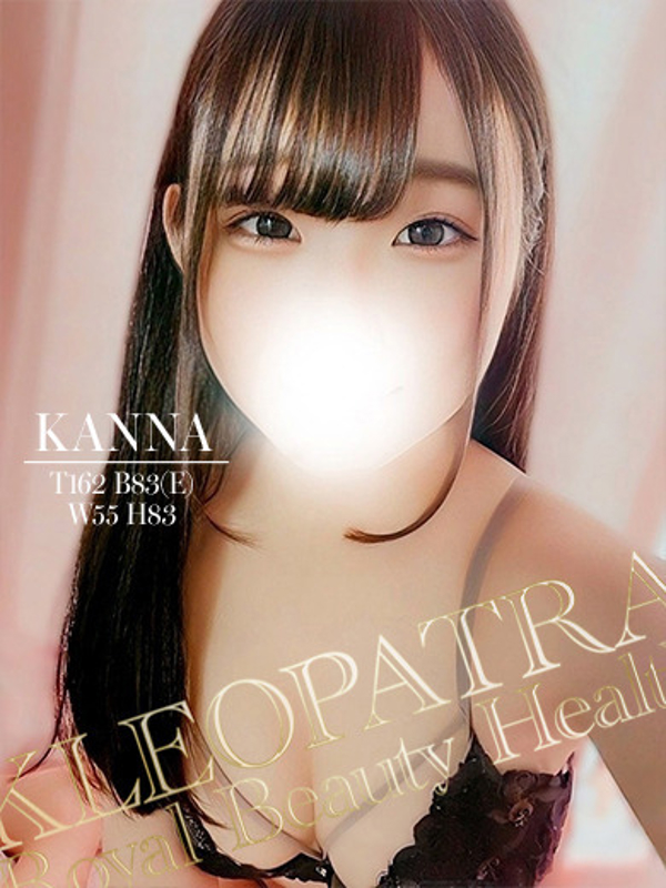 かんな※業界未経験な女子大生(18)