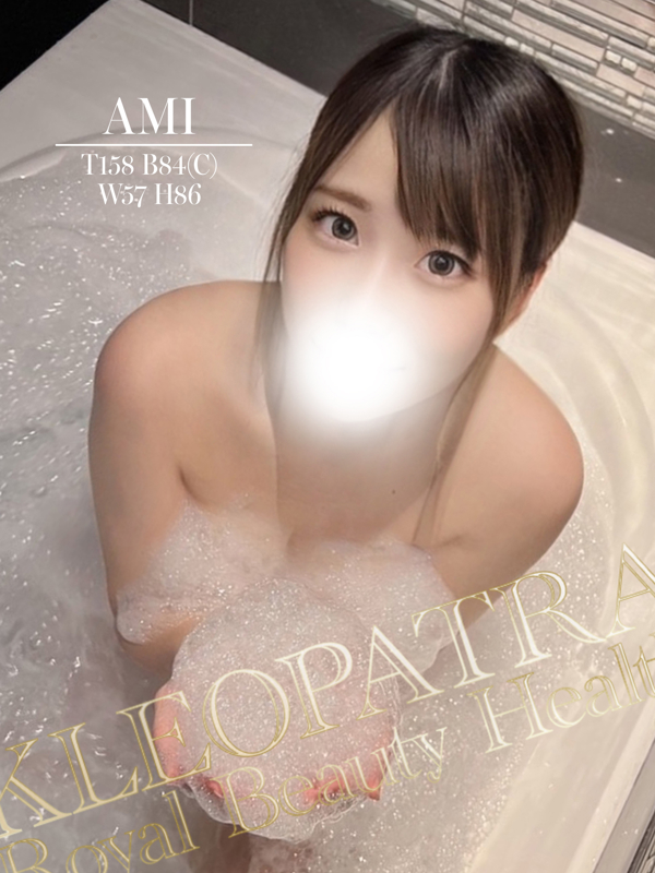 あみ★パイパン美女は超敏感！(24)