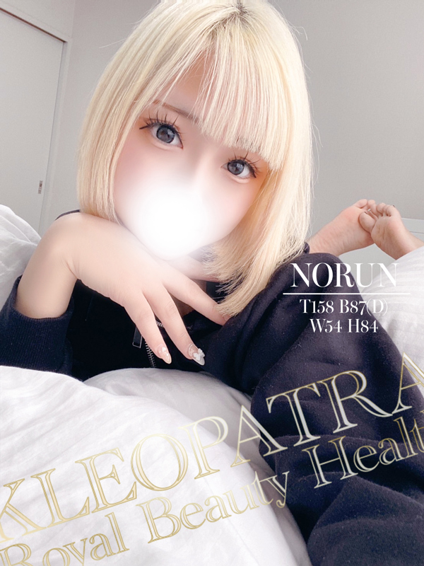 のるん★小悪魔な激かわロリ♪(19)