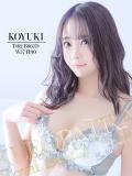 こゆき★どこでも感じる敏感体質(18歳、B:86、W:57、H:90)