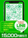 こゆき★どこでも感じる敏感体質7