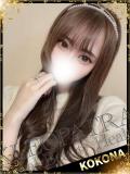 ここな★皆が羨むスレンダー美4