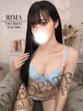 りま☆パイパン実力派の美少女！(23歳、B:93、W:56、H:88)