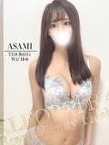 あさみ★男を魅了する極上美貌1